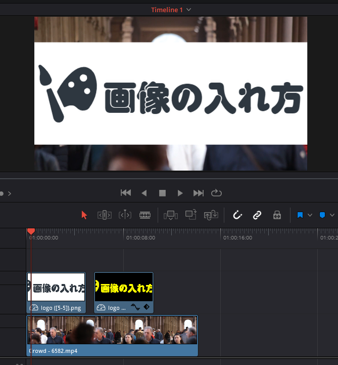 DaVinci Resolve 16】画像・写真・ロゴの入れ方  ねんごたれログ