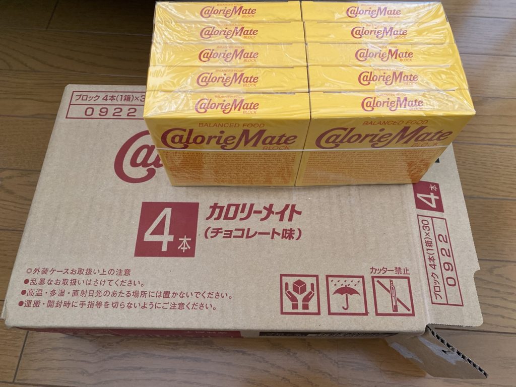 SALE／61%OFF】 大塚製薬 カロリーメイト ブロック チョコレート味 1箱