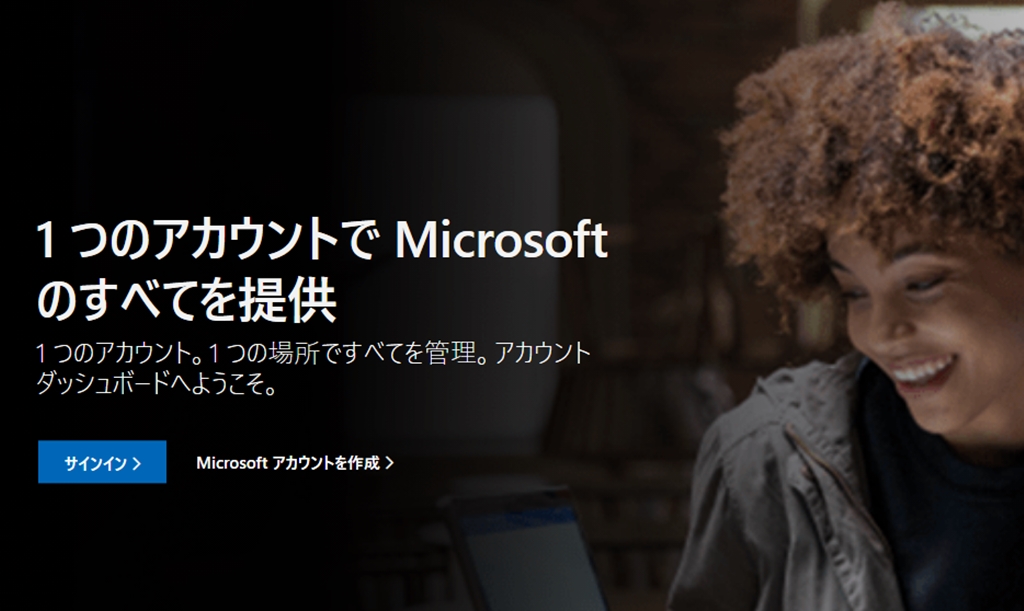 Business 2pc 日本語  ダウンロード版 PC2台 正規版  永続ライセンス プロダクトキー本製品はWindows PCどちらでも利用可能です   ファッションなデザイン Microsoft Office  2016 Home and
