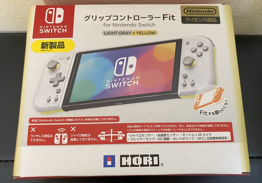 グリップコントローラー Fit for Nintendo Switch LIG…